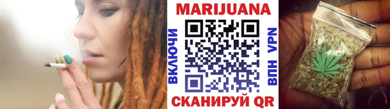 Виды наркотиков купить Пушкино Галлюциногенные грибы Кокаин МЕФ Канабис ГАШ Alpha PVP