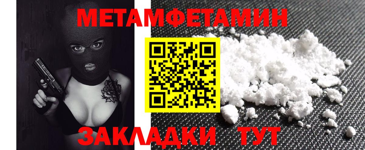 Amphetamine VHQ Пушкино