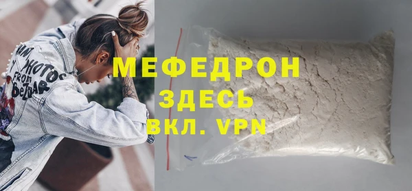 Альфа ПВП Каменка
