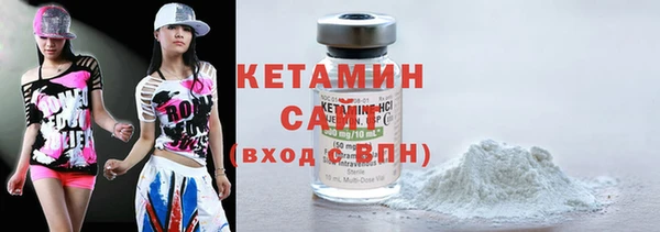 прущие крисы Инсар