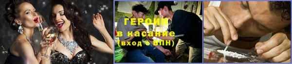 мяу мяу мука Инта