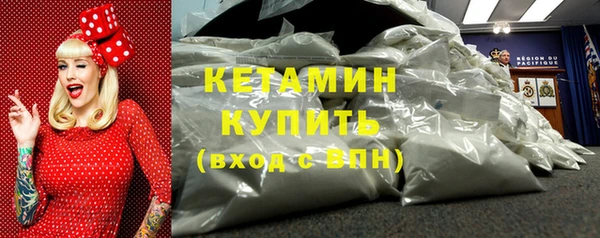 Альфа ПВП Каменка