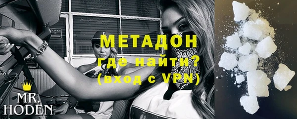 прущие крисы Инсар