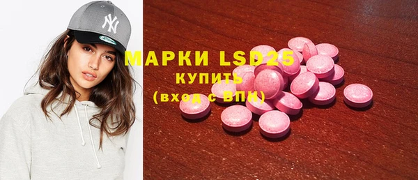 мяу мяу мука Инта