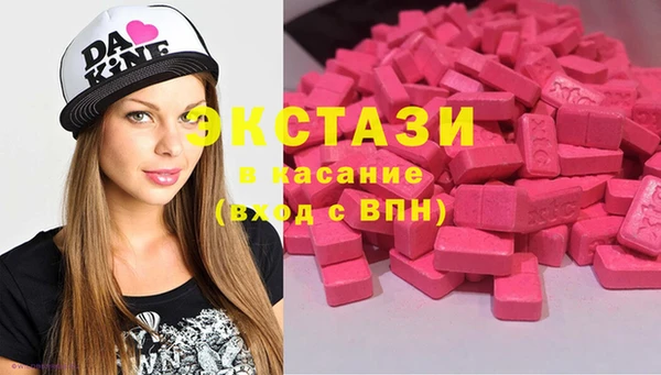 мяу мяу мука Инта