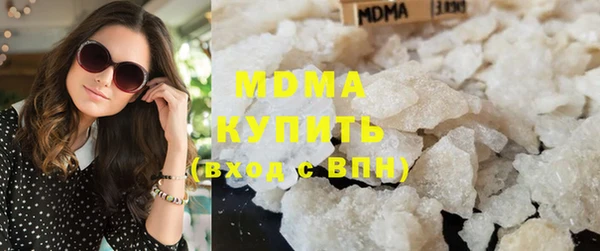 мяу мяу мука Инта