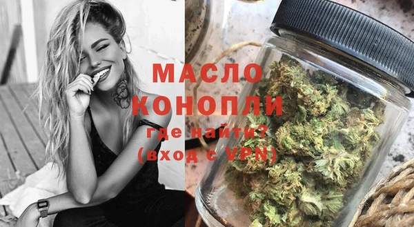 мяу мяу мука Инта