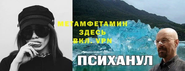 прущие крисы Инсар