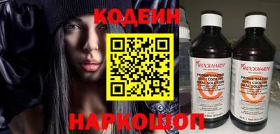 стафф Можга