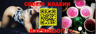 кокаин VHQ Моздок