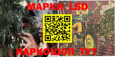 мефедрон Можайск