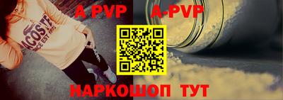 кокаин VHQ Моздок