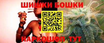 первитин Нальчик