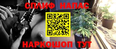 кокаин VHQ Моздок