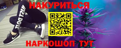 меф VHQ Нарткала