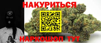 кокаин VHQ Моздок