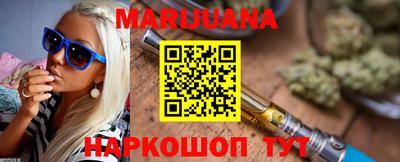 кокаин VHQ Азнакаево