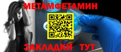 кокаин VHQ Моздок