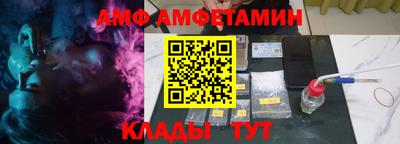 МДМА Наро-Фоминск