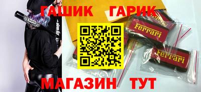 кокаин VHQ Моздок